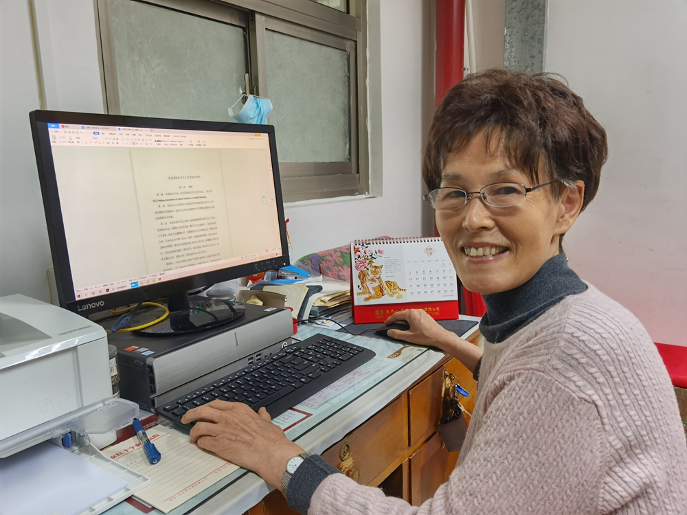 北京老卫协-罗英琪工作照.jpg